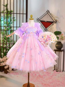 s[X ̎q LbY K[Y q   ߑ  `CihX vZXhX Pl 킢 \ Cxg p[eB[ tH[} |GXe  p[v