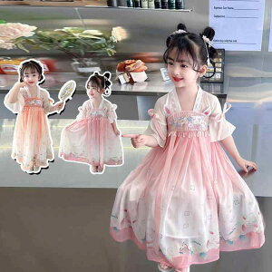 `CihX ̎q xr[  q t s[X hJ 킢 VtH ԕ Rbguh  i o Cxg \ ߑ hX sN IW