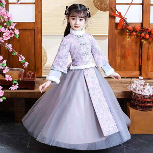  q ̎q WjA  `CihX  ߑ  ꒅ j Cxg p[eB[  h g 킢 ԕ vZX H~  sN a