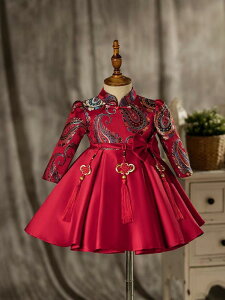 xr[ ̎q 1 a hX   `CihX vZXhX Iю Zj[hX H~ ԕ Te |GXe Rbgn Cbh 킢