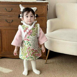 `CihX ̎q LbY ~p  N s[X hX V ԕ sN ߑ a LO j Zj[ |GXe Te