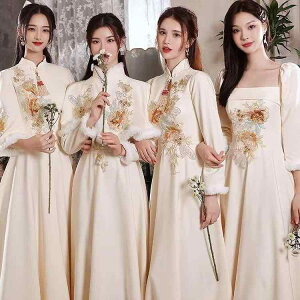 hX s[X fB[X p `CihX EFfBO I  񎟉 p[eB[ t o uCYCh    O AC X^hJ[ 