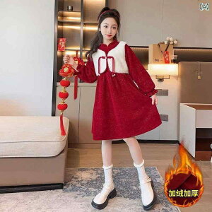 s[X LbY ̎q N     vZXhX 킢   ~ \ p[eB[ tH[} o JWA g AC