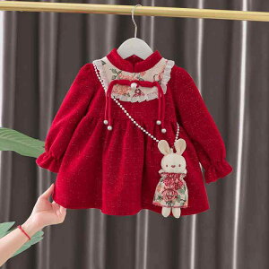 hX xr[ ̎q  a j LO 1 {Q ߋ Zj[ H~ ~  g  N Rbg  vZX 킢 tH[} bh 