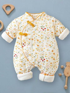 xr[ ̎q V  Jo[I[ H~ g  `CihX ؕ ԕ ȓ  h o   Rbg ΂ߑOJ Xibv{^