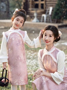 チャイナドレス 親子 母娘 女の子 お揃い コーデ 冬用 厚手 暖かい ポリエステル ピンク系 ワンピース レース かわいい フェミニン おしゃれ 上品 民族衣装風 お出かけ フォーマル