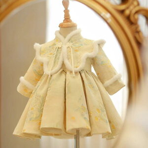 xr[ hX ̎q Ԃ vZX s[X  ~ N R[fC  Sj a o[Xf[ tH[} j H {Q ؕ 킢  g