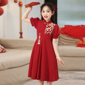 `CihX ̎q WjA q _`Cj[Y  GXjbN hX s[X ߑ   bh \  Cxg tH[} 畞 p[eB[hX Ă΂