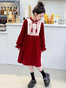 s[X ̎q  K[Y vZXhX bh  N  h `Ci   Rbg _炩 w WjA  VN j Cxg H~