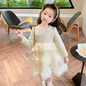 s[X LbY ̎q vZX  {[ eBA[hXJ[g o[Xf[ tH[} Zj[ hX ȍ ǐF AC 킢 