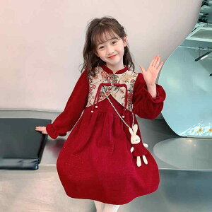 s[X ̎q LbY  {앗 `Ci vZX  bh tH  ȍ ԕ 킢 \ p[eB[ Ă΂ q i