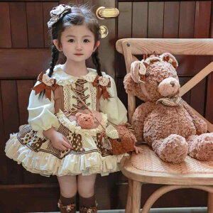 hX ̎q q vZX [^ a tH[} \ sAm t 킢 {[ `[ eBA[h N  H~ s[X