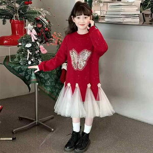 s[X ̎q LbY WjA vZX `[ N XEFbg  bh |GXe  킢 g H~ i o wN