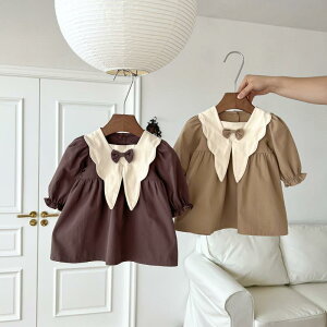 s[X LbY ̎q tH g Be[W  tA  Rbg  킢 ig o hX R[q[ J[L uEn A[XJ[