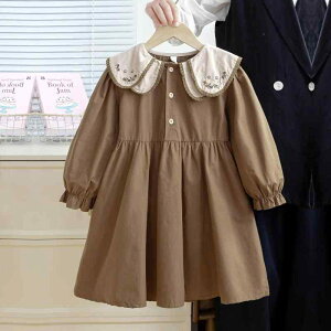 s[X ̎q  K[Y H vZXhX  OX[u ԕ  Rbg XK[ 킢  i L n q o tH[}