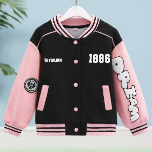 WPbg ̎q LbY x[X{[WPbg X^W XEFbgJ[fBK tH  X|[c  ؍X^C S vg ؂ւ |GXe sN