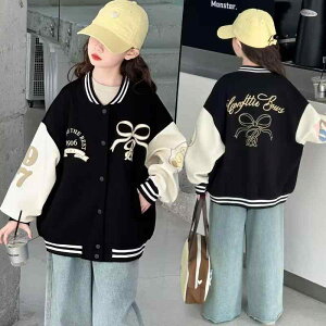 アウター ガールズ ジュニア ベースボールジャケット スポーティ スタジャン おしゃれ カジュアル プリント柄 春秋 長袖 ラウンドネック ポリエステル ブラック シングルボタン 女の子 子供