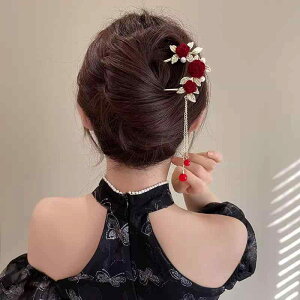 wAANZT[ fB[X g  R t[ X a  wbhhX `CihX    Ă΂ p[eB[ l Ǝ Cxg _X \  