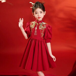 s[X ̎q LbY K[Y WjA `CihX ߑ  bh ԕ Vؕ tH[}hX sAm\ t Zj[  p[eB[ t