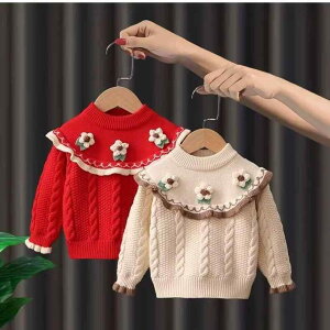 jbg ̎q LbY q Z[^[ vI[o[  ێ JWA ig  킢 H~ ԕ |GXe gbvX