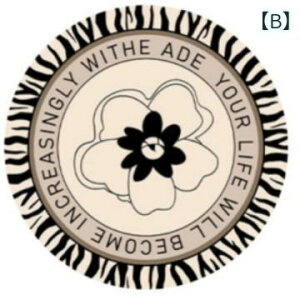 R[X^[ `}bg  g _ z ]y  fM ϔM Vv  ~` ㎿  R[q[ eB[ Jbv M v[g H Lb` _CjO e[u