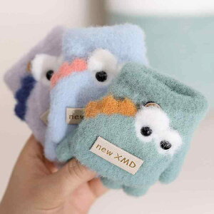  LbY xr[ c j̎q ̎q jp H~ h ۉ g 킢 LN^[ wȂ ~g tbvJo[ 0 1 2 3  Ԃp o ʉ