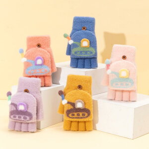  O[u LbY q w xr[ j̎q ̎q H~ w wȂ tbvJo[ ~gJo[ jbg ю ۉ h g  LN^[ 킢(x2)