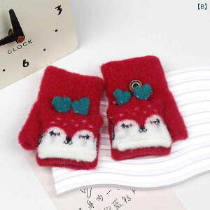 手袋 グローブ ベビー キッズ 幼児 男の子 女の子 男女兼用 0-3歳 トナカイ柄 アニマル かわいい 半指 フィンガーレス フリップ 2way 指なしカバー ボア ファー あったか 保温 ニット 毛糸 冬 普