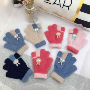  LbY ̎q xr[ qp  LN^[ 킢  ӂӂ  h 5{w wȂ O[u H~(x2)