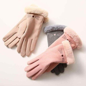  fB[X H~ Of  N h  X}zΉ ^b`plΉ TCNO ] ʋ ʊw L Aj} hJ ؍ 킢  ܖ{w O[u O