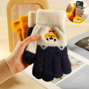  fB[X ~p 킢 N} N  ۉ h h 5{w ^b`XN[ X}zΉ TCNO oCN ] ʊw ʋ ig ؍ O[u