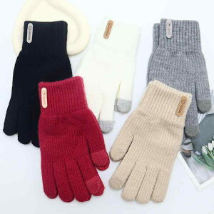  O[u fB[X Y ^b`plΉ X}zΉ 5{w N  jbg h ۉ g Vv JWA TCNO ] AEghA ʋ ʊw ig ~p(x2