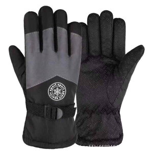  Y fB[X XL[ Xm[{[h ] oCN TCNO oR gbLO AEghA ~p h΍  ۉ h h ~ߕt ܖ{wO[u(x2)