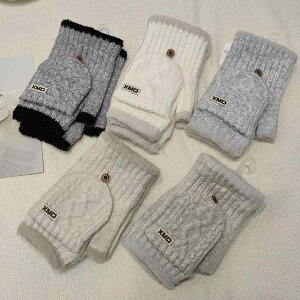  jp Y ~p h ۉ N  ^b`plΉ X}zΉ h wȂ w؂ 2WAY ~g TCNO ] oCN fXN[N  w ig ʋ O[u(x2)