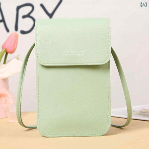 スマホポーチ レディース 韓国風 おしゃれ 多機能 斜め掛け ショルダーバッグ ファスナー 無地 シンプル ミニ ウォレット PUレザー 縦型 スクエア 普段使い デイリー