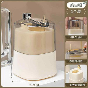 ܗk} ƒp Ɩp  vbV ro fBXyT[   I i  ~` lp` [{bNX qI