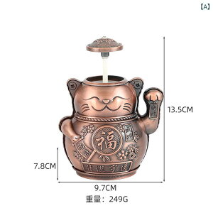 ܗk} L 킢  j[N IfUC  GKg rO  qp ܂悤P[X  S[h Vo[(x2)