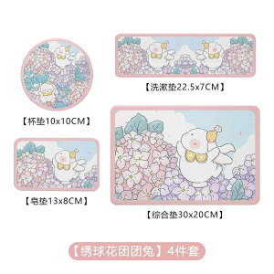 珪藻土マット キャラクター かわいい インスタ風 コースター カップマット 吸水 速乾 ドライングマット ソープディッシュ 石鹸置き 洗面台 浴室 キッチン マルチマット おしゃれ 円形 角形