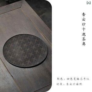  _ Vؕ TeCXg  ㎿ h ~` ی^ }bg eB[}bg }{~ |bg}bg u A e[u}bg 