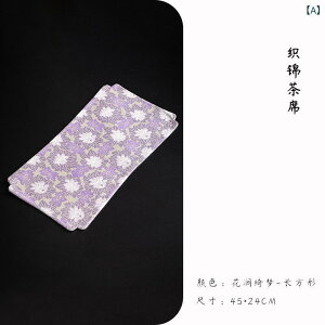  z H hV ϔM ؕ ԕ i e[ui[ R[X^[ eB[|bg}bg @\ AWA qp ĂȂ IׂfUC _