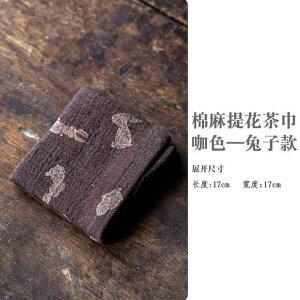   Ȗ z Q ƒp ig   qp eB[}bg eB[NX eB[|bg@ Vv  @\ VRf