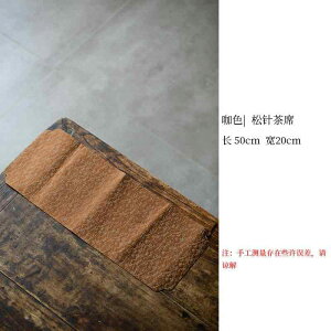  h   Ȗ _`Cj[Y T CgOWA[ }bg ~ e[ui[ e[uNX  _CjO qp