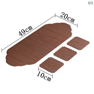 茶席 竹製 天然竹 防水 和風 レトロ ナチュラルカラー 茶道マット ティーマット 茶簾 ランチョンマット テーブルランナー 卓上マット プレースマット