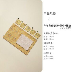  e[ui[ D h? N TfUC ƒp z 唻 `  j[`Cj[YX^C  ĂȂ