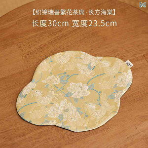  DюhJ ؗȉԖ͗l Vؕ z ƒp qp ĂȂ e[ui[ GKg  iكfUC  ~ fM}bg