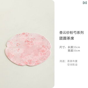   u[O[ h  Vؕ TeCXg _ a_ e[uNX e[ui[ eB[}bg `}bg t@ubN z h~  qp 