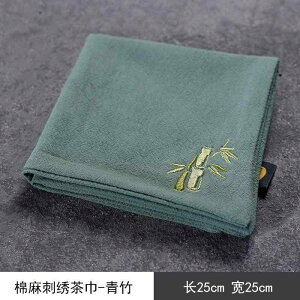  Ȗ z  hJ  T ~ eB[}bg e[uNX ӂ  i ĂȂ a_    VRf