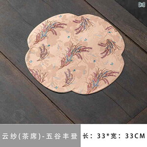 茶席 テーブルランナー 中国風 禅スタイル シャンユンシャー風 シルク調 約33cm角 両面使える 家庭用 来客用 ホテル 飲食店 業務用 防水 撥水 断熱 耐熱 布製 茶器マット 和柄 花鳥柄