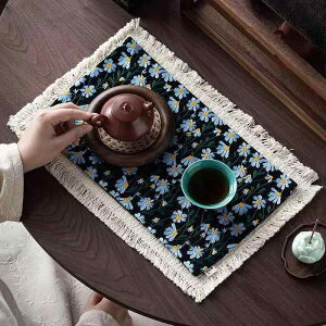  a ؕ ԕhJ fCW[ e tW ^bZ z    e[uNX ~ }bg  ig qp