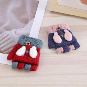  LbY qp ~ h ۉ  q`[t tbvJo[ wȂ 2WAY jbg jp 킢 I ~ t@bVG h(x2)